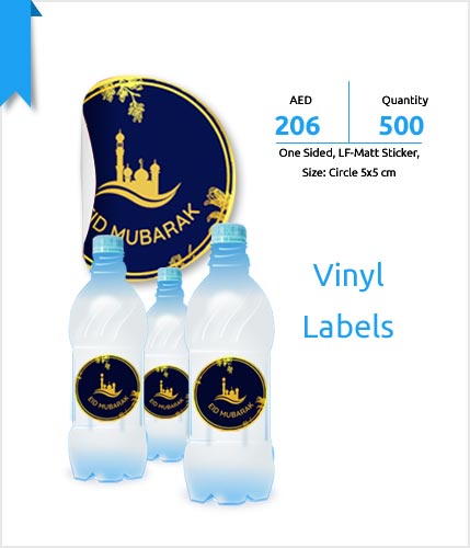 Vinyl Labels